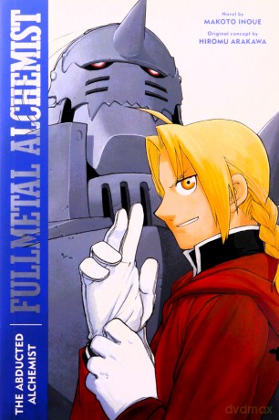 Fullmetal Alchemist: The Abducted Alchemist: Second Edition: Volume 2 (Fullmetal Alchemist (Novel)) - Makoto Inoue [KSIĄŻKA]
