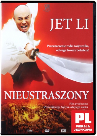 Nieustraszony (Filmbox) [DVD]