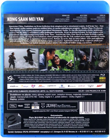Cesarzowa i wojownicy [Blu-Ray]