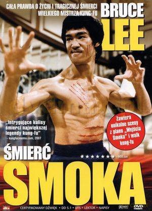 Śmierć smoka [DVD]