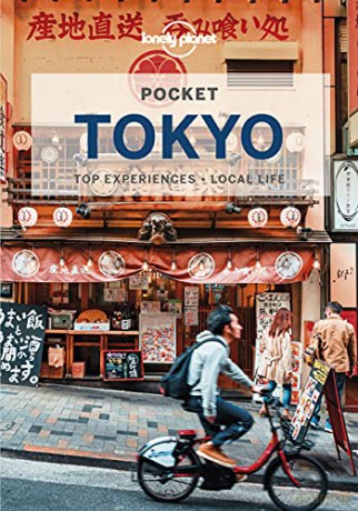 Lonely Planet Pocket Tokyo (Travel Guide) - Simon Richmond [KSIĄŻKA]