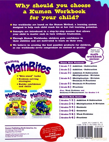 MathBites Grade 1 - Kumon Publishing [KSIĄŻKA]