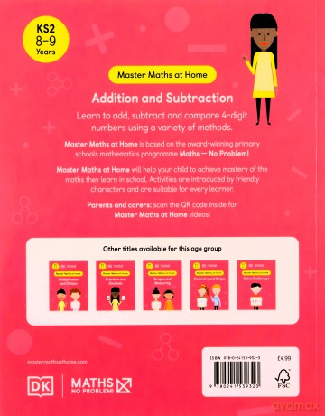 Maths - No Problem! Collection of 6 Workbooks, Ages 8-9 (Key Stage 2) (Master Maths At Home) - Maths - No Problem! [KSIĄŻKA]