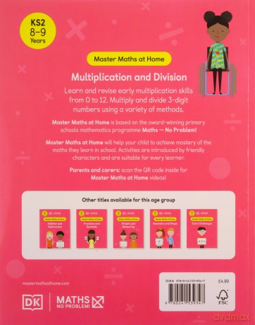 Maths - No Problem! Collection of 6 Workbooks, Ages 8-9 (Key Stage 2) (Master Maths At Home) - Maths - No Problem! [KSIĄŻKA]