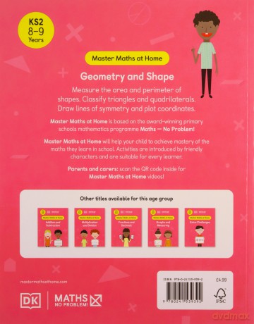 Maths - No Problem! Collection of 6 Workbooks, Ages 8-9 (Key Stage 2) (Master Maths At Home) - Maths - No Problem! [KSIĄŻKA]