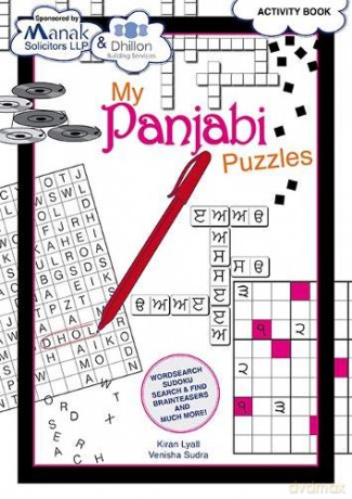 My Panjabi Puzzles - Kiran Lyall [KSIĄŻKA]