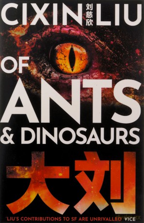 Of Ants and Dinosaurs - Cixin Liu [KSIĄŻKA]