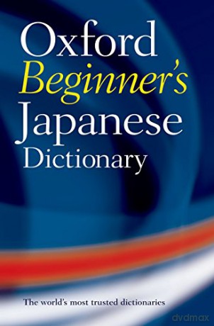 Oxford Beginner's Japanese Dictionary - Oxford Languages [KSIĄŻKA]