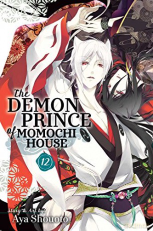 The Demon Prince of Momochi House 12 - Aya Shouoto [KSIĄŻKA]