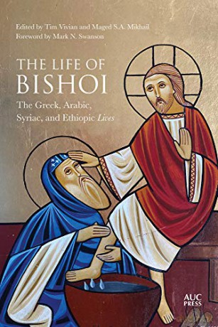 The Life of Bishoi: The Greek, Arabic, Syriac, and Ethiopic Lives - Tim Vivian [KSIĄŻKA]