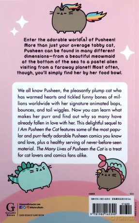 The Many Lives of Pusheen the Cat - Claire Belton [KSIĄŻKA]