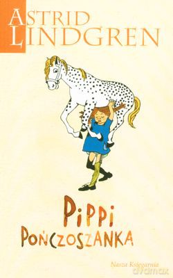 Pippi Pończoszanka Wyd.2011 - Astrid Lindgren [KSIĄŻKA]