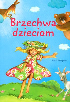 Brzechwa Dzieciom Wyd.2011 - Jan Brzechwa [KSIĄŻKA]