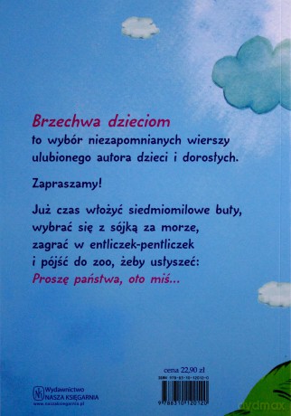 Brzechwa Dzieciom Wyd.2011 - Jan Brzechwa [KSIĄŻKA]