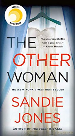 The Other Woman - Sandie Jones [KSIĄŻKA]