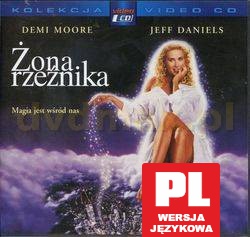 Żona rzeźnika [2VCD]