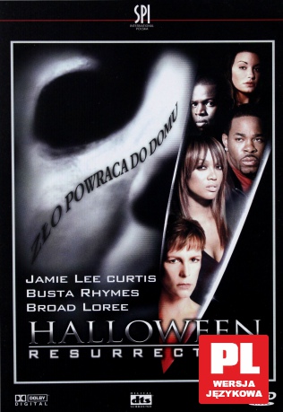Halloween: Resurrection [DVD]