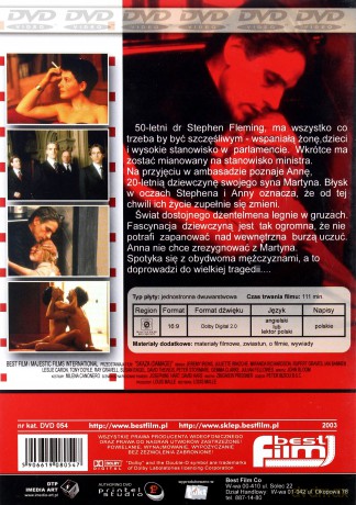 Skaza (Best Film) [DVD]