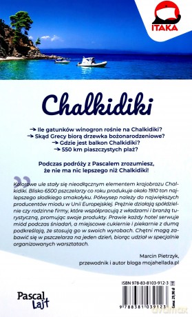 Chalkidiki. Pascal Lajt - Marcin Pietrzyk [KSIĄŻKA]