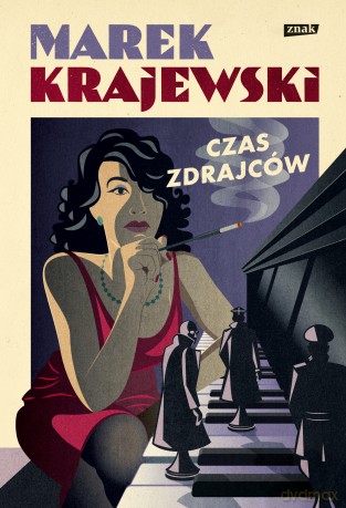 Czas zdrajców - Marek Krajewski [KSIĄŻKA]