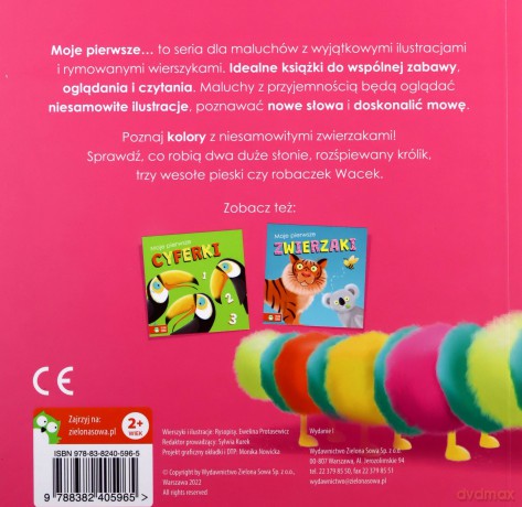 Moje pierwsze kolory [KSIĄŻKA]