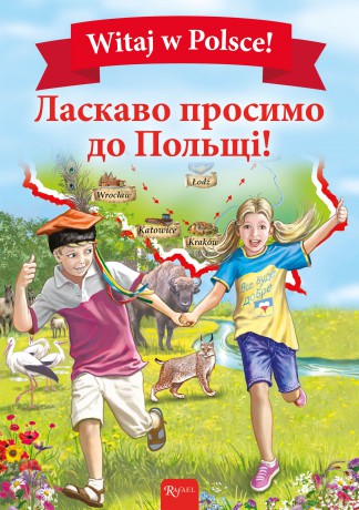 Witaj w Polsce wer. ukraińska [KSIĄŻKA]