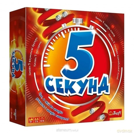 5 sekund Edycja 2019 UA [GRA]