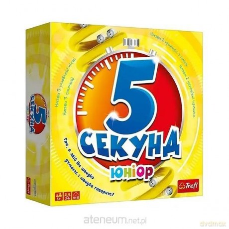5 sekund Junior Edycja 2019 UA [GRA]