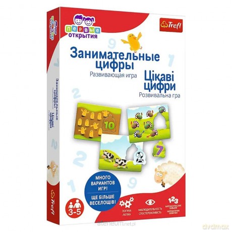 Mały odkrywca - Cyferki UA [GRA]