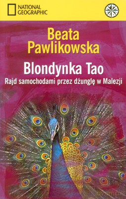 Blondynka Tao - Beata Pawlikowska [KSIĄŻKA]