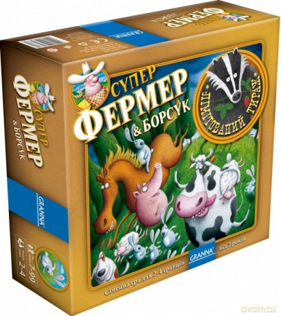 Superfarmer z borsukiem i kozą UA [GRA]