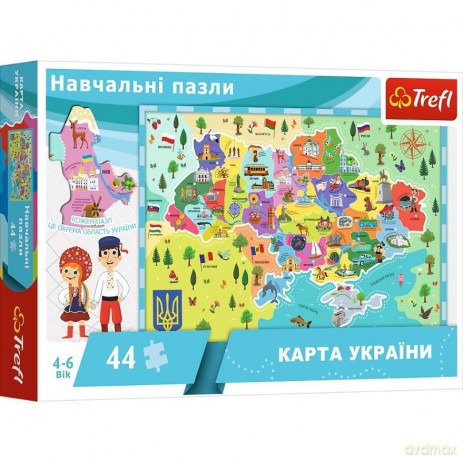 TREFL edukacyjne 44 el. Mapa Ukrainy UA [PUZZLE]