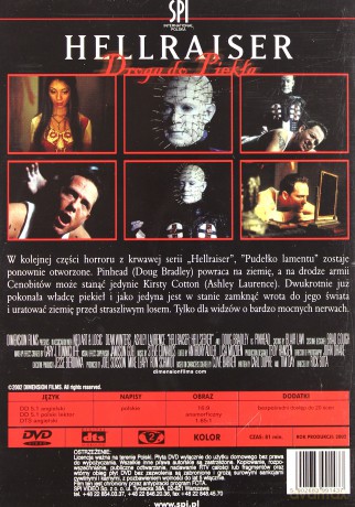 Hellraiser VI: Droga do piekła [DVD]