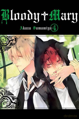 Bloody Mary (Tom 4) - Samamiya Akaza [KOMIKS]