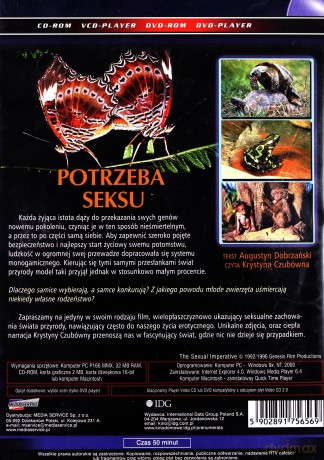 Potrzeba seksu [VCD]