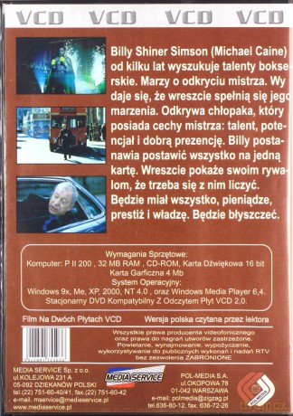 Shiner [2VCD]