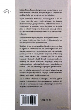 Wprowadzenie Do Mediologii (twarda) - Regis Debray [KSIĄŻKA]