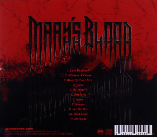 Mary's Blood: Mary's Blood [CD]