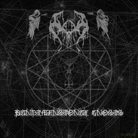 Moon: Pandimensional Gnosis [CD]