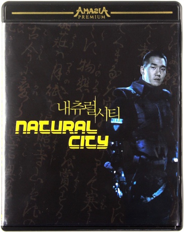 Natural City [Blu-Ray]