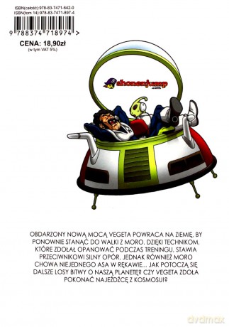 Dragon Ball Super (Tom 14) - Akira Toriyama [KOMIKS]