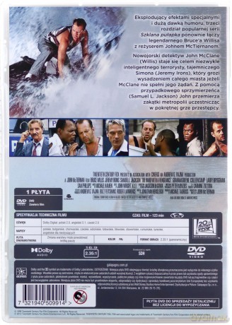 Szklana pułapka 3 [DVD]
