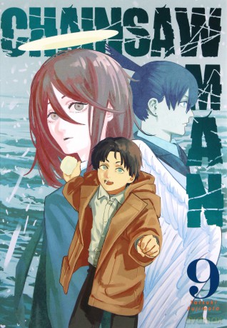 Chainsaw man (Tom 9) - Tatsuki Fujimoto [KOMIKS]