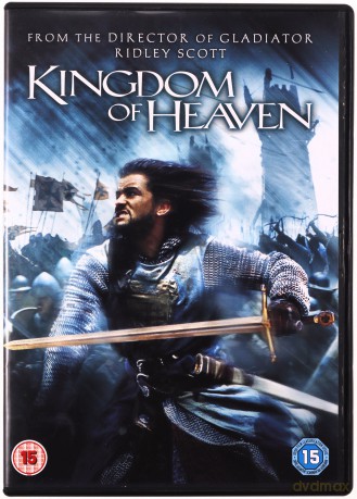 Kingdom of Heaven (Królestwo Niebieskie) [DVD]