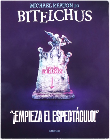 Beetle Juice (Sok z żuka) [Blu-Ray]