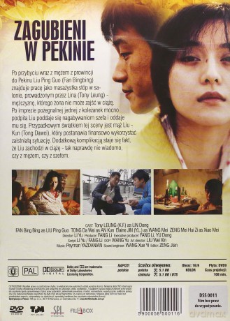 Zagubieni w Pekinie [DVD]