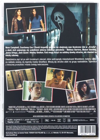 Krzyk [DVD] film