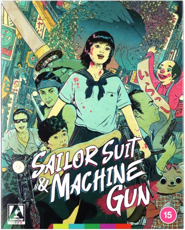 Sailor Suit and Machine Gun [Blu-Ray]