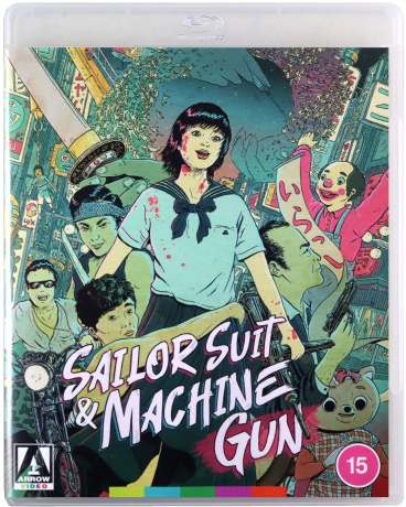 Sailor Suit and Machine Gun [Blu-Ray]