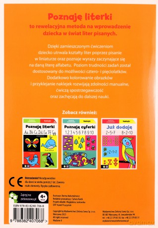 Akademia przedszkolaka. Poznaję literki. Wesoły alfabet [KSIĄŻKA]